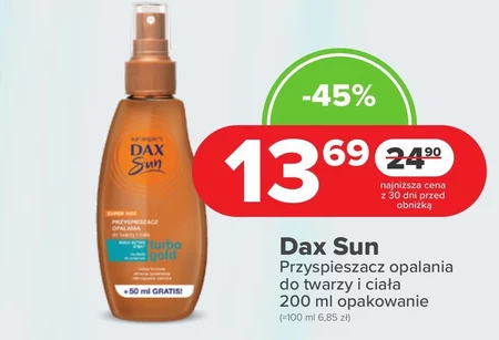 Прискорювач засмаги Dax Sun