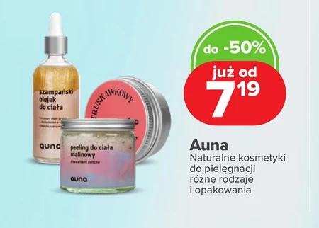 Косметика для догляду за тілом Auna