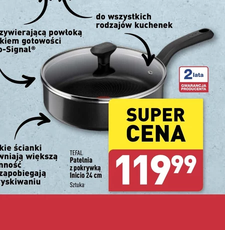 Сковорода Tefal