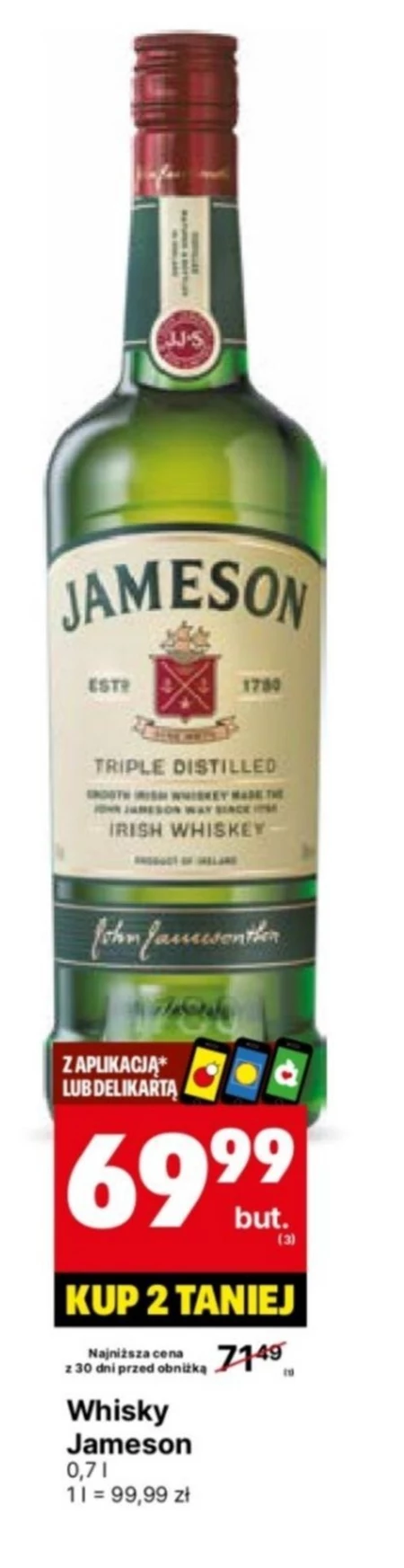 Віскі Jameson