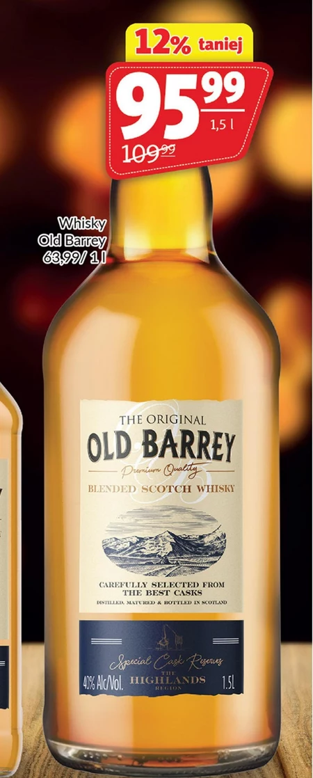 Віскі Old Barrey