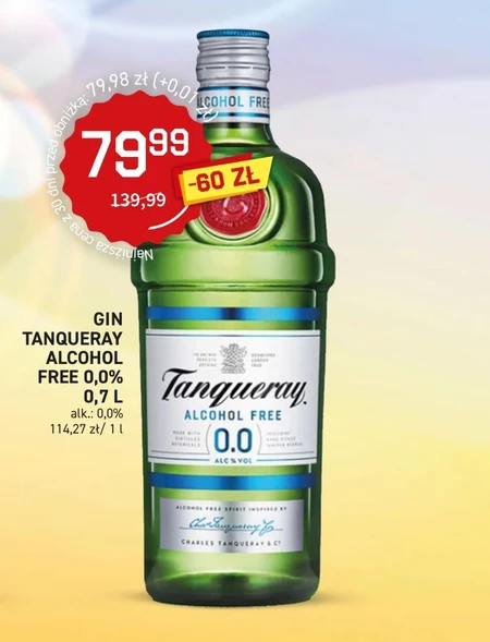 Джин Tanqueray