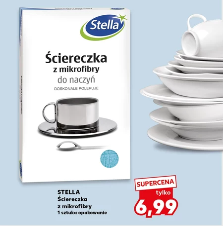 Серветка з мікрофібри Stella