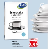 Серветка з мікрофібри Stella