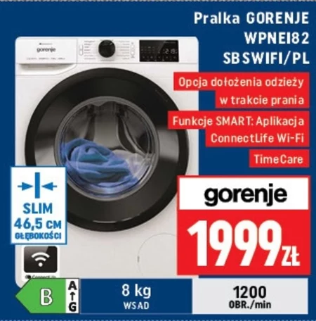 Пральна машина Gorenje