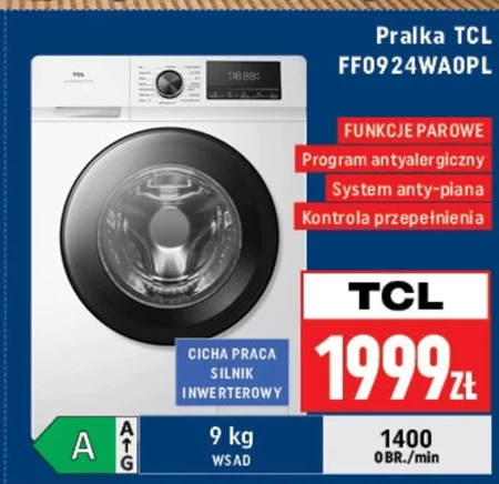 Пральна машина TCL