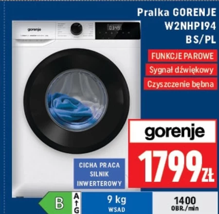 Пральна машина Gorenje