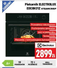 Духовка Electrolux