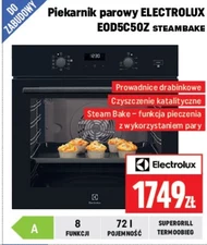 Духовка Electrolux