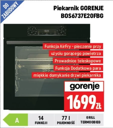 Духовка Gorenje