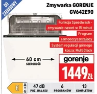 Вбудована посудомийна машина Gorenje