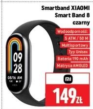 Смарт-браслет Xiaomi