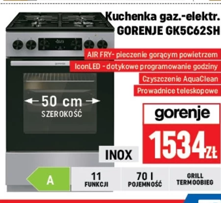 Газоелектрична плита Gorenje