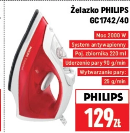 Залізо Philips