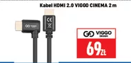 Кабель Hdmi Viggo