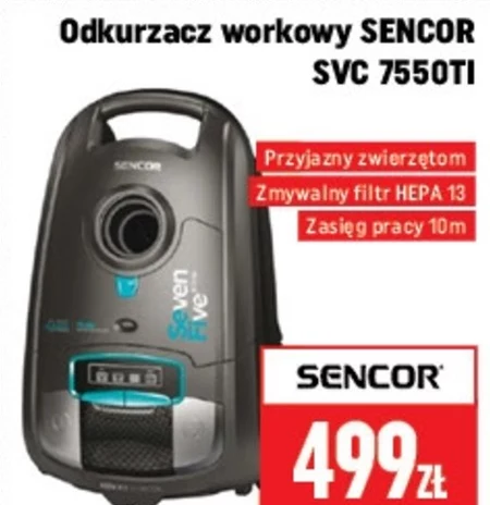 Гувер Sencor