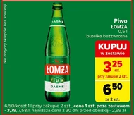 Пиво Łomża