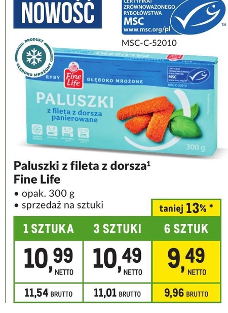 Рибні палички Fine life