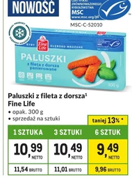 Рибні палички Fine life