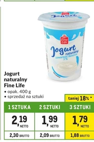 Натуральний йогурт Fine life