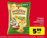 Чіпси Wiejskie ziemniaczki