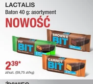 Домовичок Lactalis