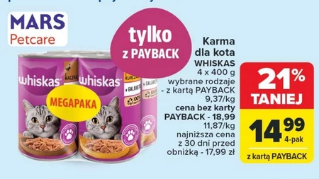 Корм для котів Whiskas