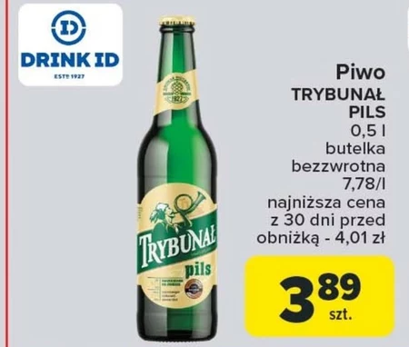 Пиво Trybunał