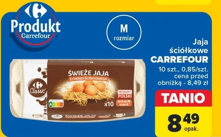 Яйця Carrefour