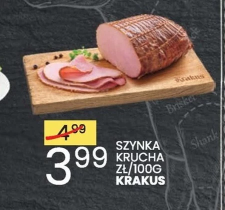 Шинка Krakus