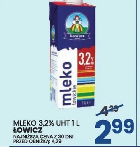 Молоко Łowicz