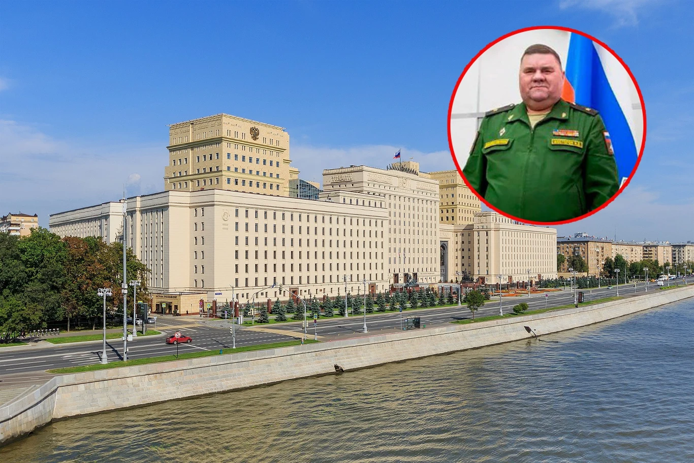 Kolejny rosyjski generał z zarzutami Kolejny rosyjski generał z zarzutami