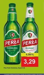 Пиво Perła