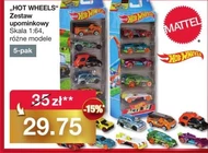 Подарунковий набір Hot Wheels