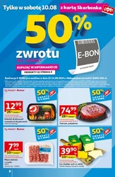 Promocyjne gwiazdy Auchan Hipermarket 