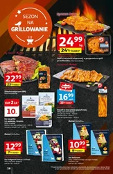 Promocyjne gwiazdy Auchan Hipermarket 