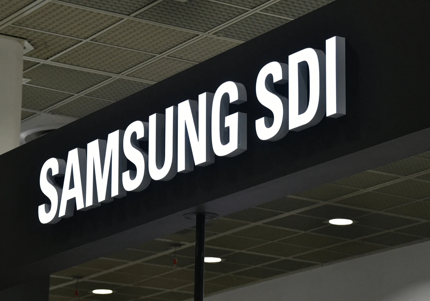 Samsung SDI rozważa budowę fabryki w Polsce. Ostateczną decyzję poznamy w przyszłym roku Samsung SDI rozważa budowę fabryki w Polsce. Ostateczną decyzję poznamy w przyszłym roku