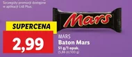 Бар Mars