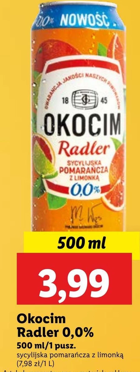 Пиво Okocim