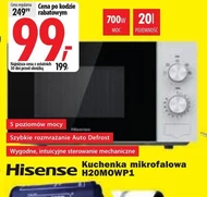 Мікрохвильова піч Hisense