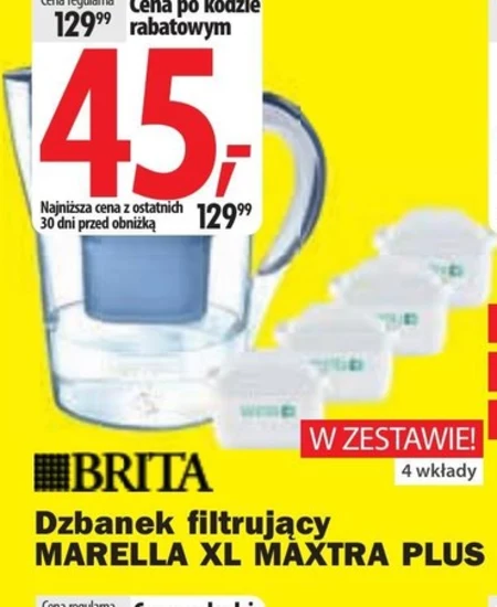 Фільтр-глечик Brita