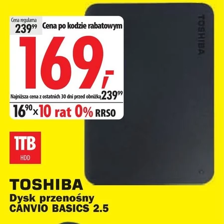 ЖОРСТКИЙ ДИСК Toshiba