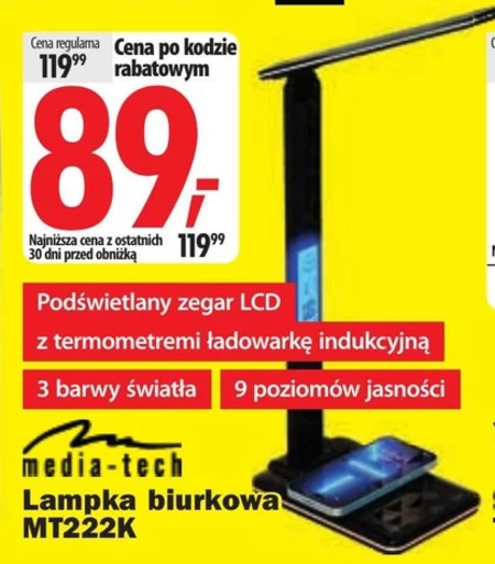 Lampka Media Tech