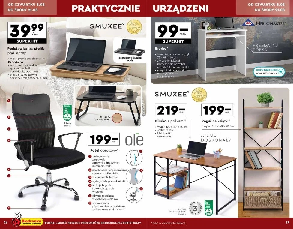 Biedronka oferuje okazje cenowe na meble szkolne! Biedronka oferuje okazje cenowe na meble szkolne!