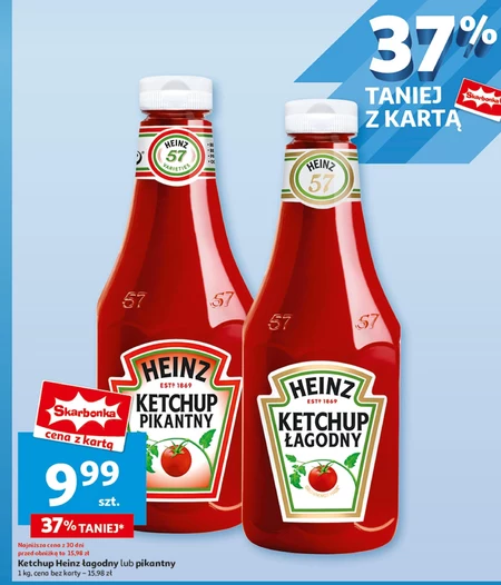 Кетчуп Heinz