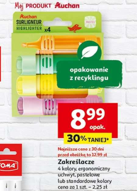 Виділення Auchan