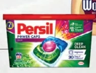 Капсули для прання Persil