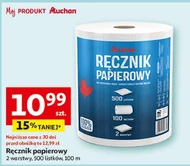 Ręcznik papierowy Auchan