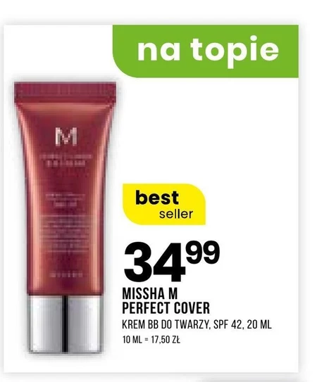 Крем для обличчя Missha