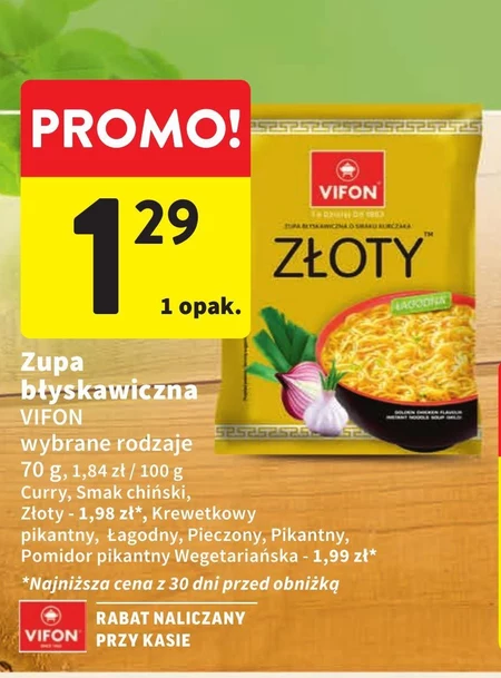 Vifon Zupa błyskawiczna o smaku kurczaka złoty 70 g